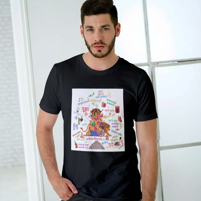 Durga Puja T-Shirt